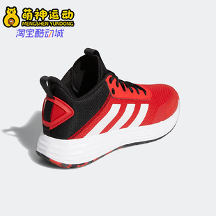 阿迪达斯正品 Adidas 男运动休闲舒适篮球鞋 2.0 GW5487 OWNTHEGAME