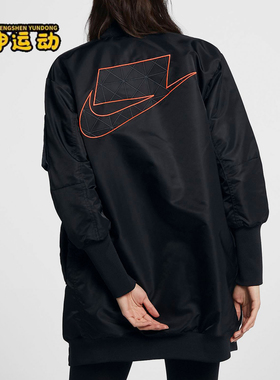 Nike/耐克正品AS NSW SYN FILL PARKA CNY MA 女子夹克外套BV9000