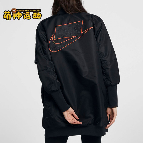 Nike/耐克正品AS NSW SYN FILL PARKA CNY MA 女子夹克外套BV9000