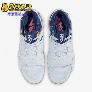 Nike/耐克正品JORDAN ZiON 2 PF男运动实战舒适篮球鞋 DM0858-467