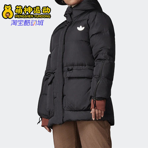 阿迪达斯正品女运动中长款羽绒服