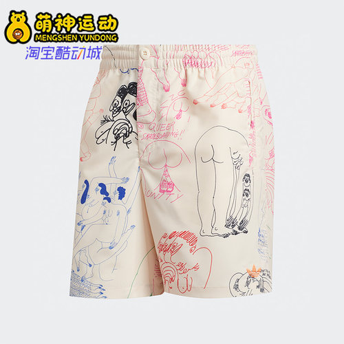 阿迪达斯三叶草男子运动短裤