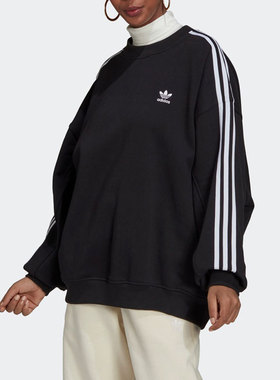 Adidas/阿迪达斯正品三叶草休闲女子时尚潮流运动卫衣 H33539