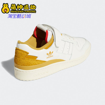 休闲舒适运动鞋Adidas/阿迪达斯