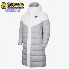 Nike/耐克正品秋冬款男女同款情侣运动保暖长款羽绒服 CU0281-100
