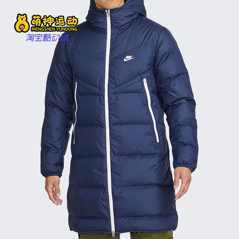 耐克正品休闲男子保暖羽绒服