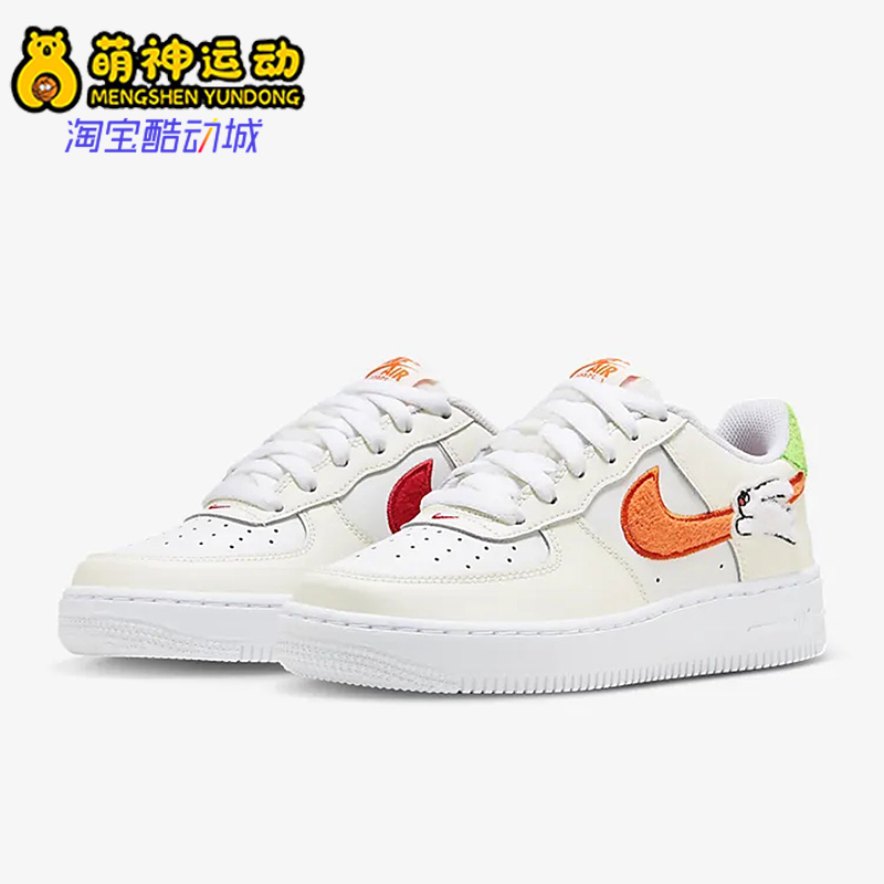 Nike/耐克正品新款Air Force 1 Low女子GS大童运动板鞋FD9912-181 童鞋/婴儿鞋/亲子鞋 运动鞋 原图主图