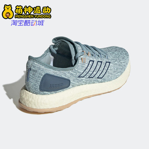 阿迪达斯正品男子舒适轻便跑步鞋