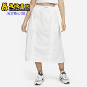133 26夏女子运动宽松透气半身裙DV8203 Nike 耐克正品