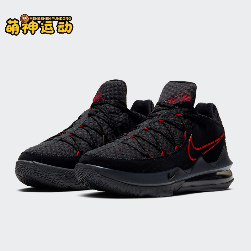 Nike/耐克正品春季 詹姆斯17低帮黑红男子运动篮球鞋 CD5006 运动鞋new 篮球鞋 原图主图