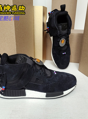 Adidas/阿迪达斯正品三叶草NMD_C1男女街头风民族系列鞋 G55725