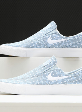 Nike/耐克正品ZOOM JANOSKI 滑板鞋低帮男女休闲运动鞋潮鞋CI9732