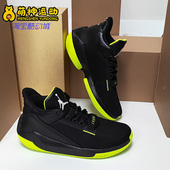 耐克正品 BQ8738 AIR 2X3 Nike AJ实战男子篮球鞋 JORDAN 017
