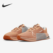 DZ2537 26夏运动女子透气系带休闲厚底训练鞋 200 耐克正品 Nike