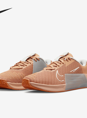 Nike/耐克正品运动女子透气系带休闲厚底训练鞋DZ2537-200