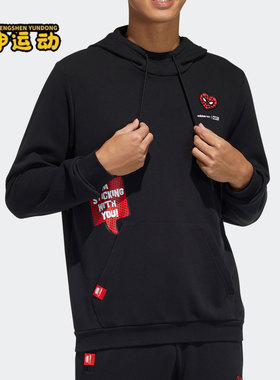 Adidas/阿迪达斯正品neo蜘蛛侠联名情人节男子运动连帽卫衣H55129