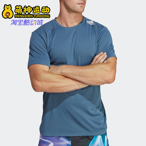 Adidas/阿迪达斯正品男子运动T恤