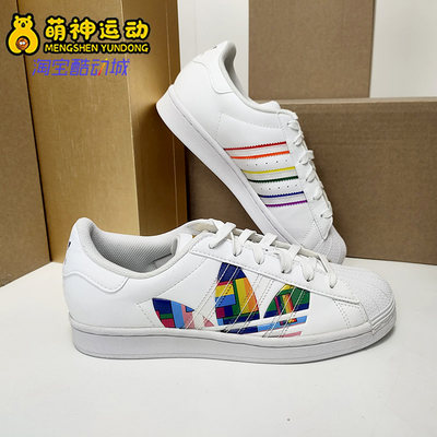 Adidas/阿迪达斯正品三叶草男鞋