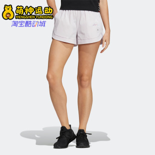 休闲女子梭织运动短裤 26夏季 HE9953 阿迪达斯正品 Adidas