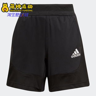 大童运动休闲透气短裤 Adidas 新款 夏季 GM7054 阿迪达斯正品