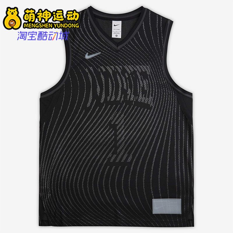 Nike/耐克正品男子运动T恤