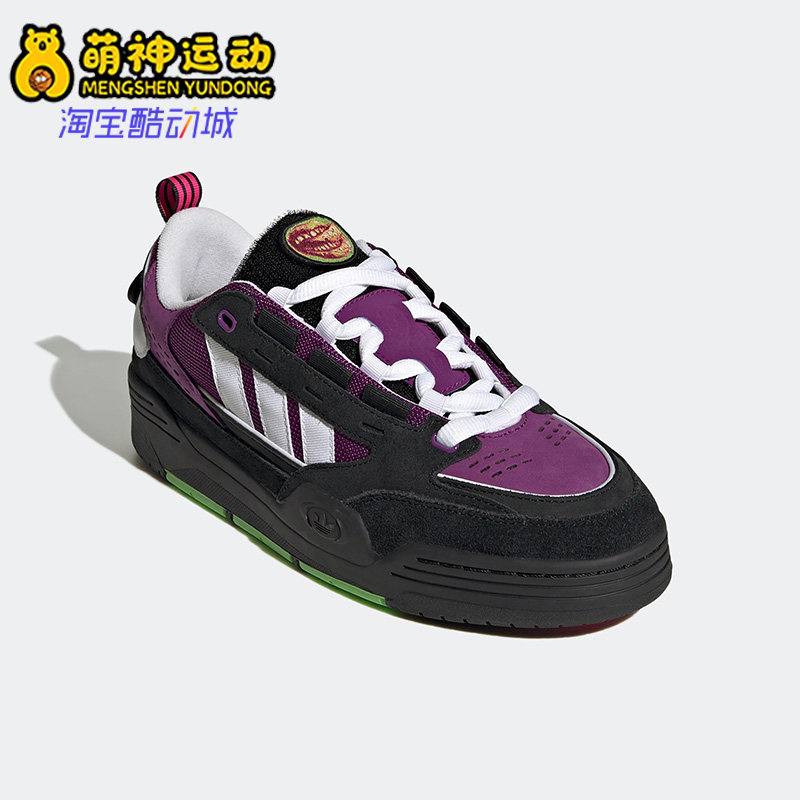 adidas/阿迪达斯正品三叶草万圣节系列男女同款春运动板鞋 gx4636