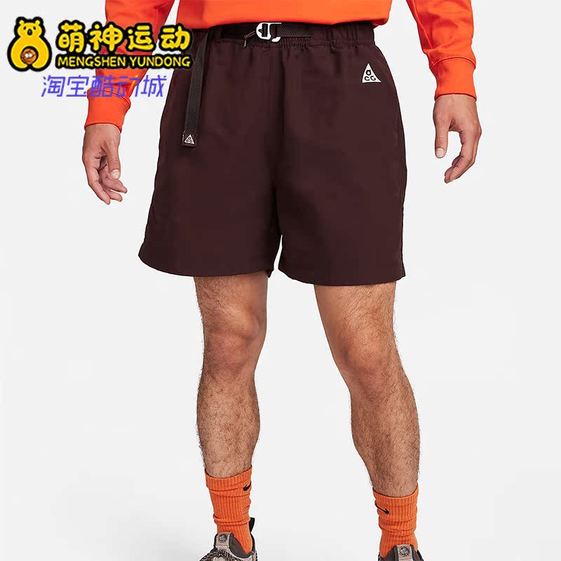 Nike/耐克正品男子运动中长短裤