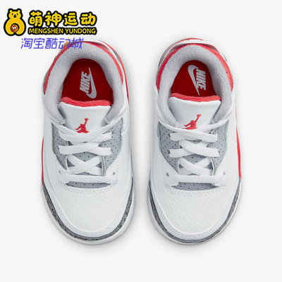 耐克正品小童运动篮球鞋