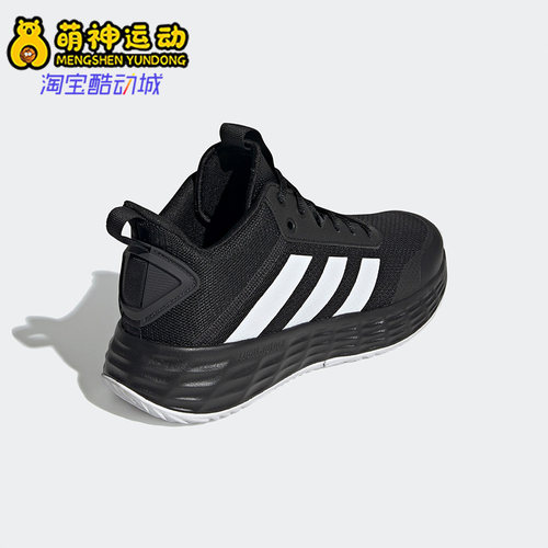 篮球鞋Adidas/阿迪达斯轻便男