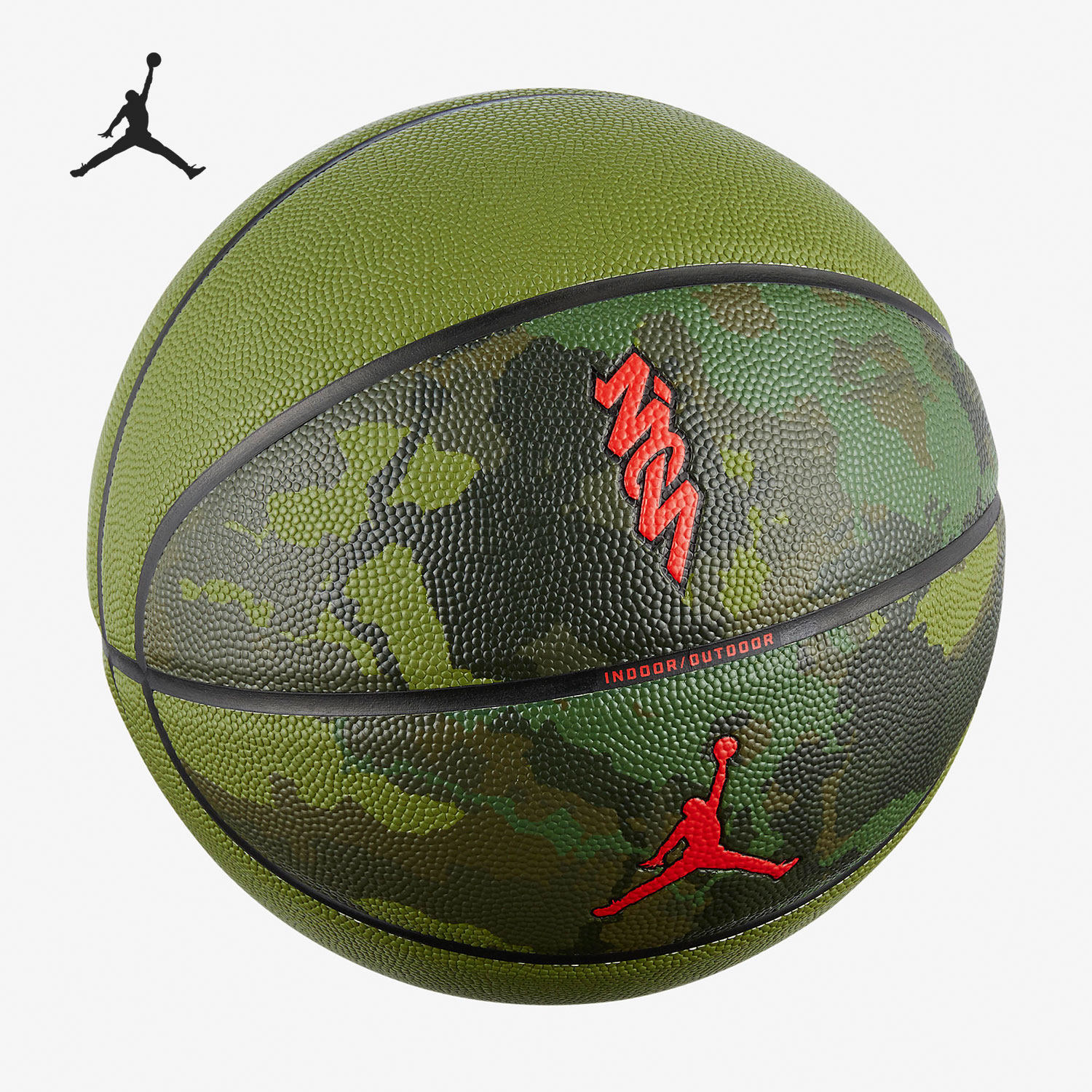 nike/耐克正品新款室内外比赛训练青少年7号球篮球do4723-965