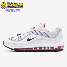 Nike/耐克正品Air Max 98女子运动休闲透气耐磨跑步鞋 AH6799-023