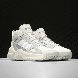 阿迪达斯男休闲运动篮球鞋 FW5746 EE9979 5653 5745 9977 Adidas