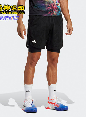 Adidas/阿迪达斯正品新款男子透气休闲运动训练短裤HT7218