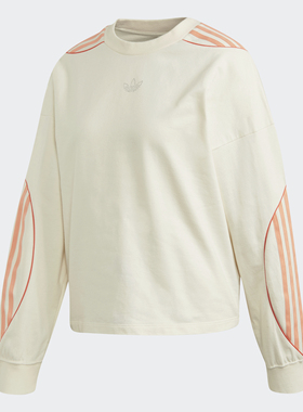 Adidas/阿迪达斯正品三叶草 CROPPED SWEATER 女子运动卫衣FM1952