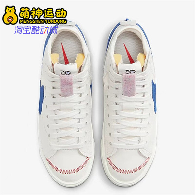 休闲板鞋Nike/耐克正品