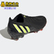 阿迪达斯正品 猎鹰EDGE.1 L高端FG男女款 Adidas 低帮足球鞋 GW1023