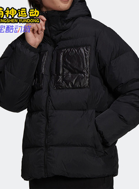 Adidas/阿迪达斯正品三叶草秋季新款男子羽绒服H13564