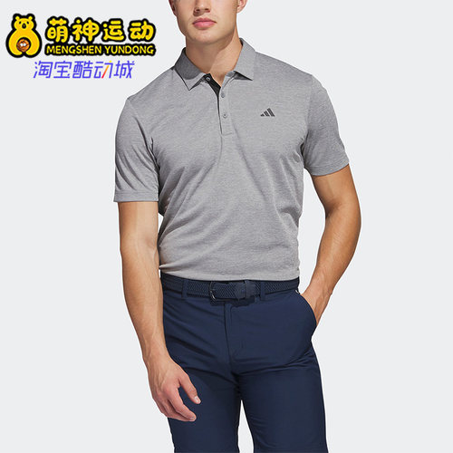 男子高尔夫运动短袖阿迪达斯