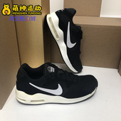 耐克正品 气垫缓震运动跑步鞋 AIR GUILE女子休闲鞋 916787 MAX Nike