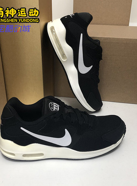Nike/耐克正品AIR MAX GUILE女子休闲鞋气垫缓震运动跑步鞋916787