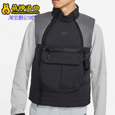 耐克正品男子潮流机能风棉马甲
