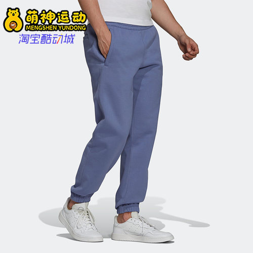 阿迪达斯男子运动柔软收口长裤