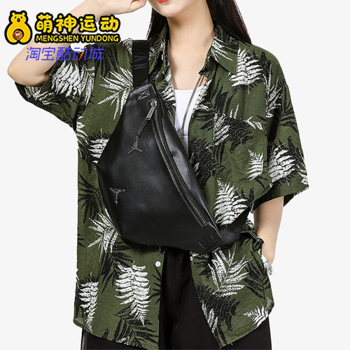 耐克正品大容量斜挎包腰包