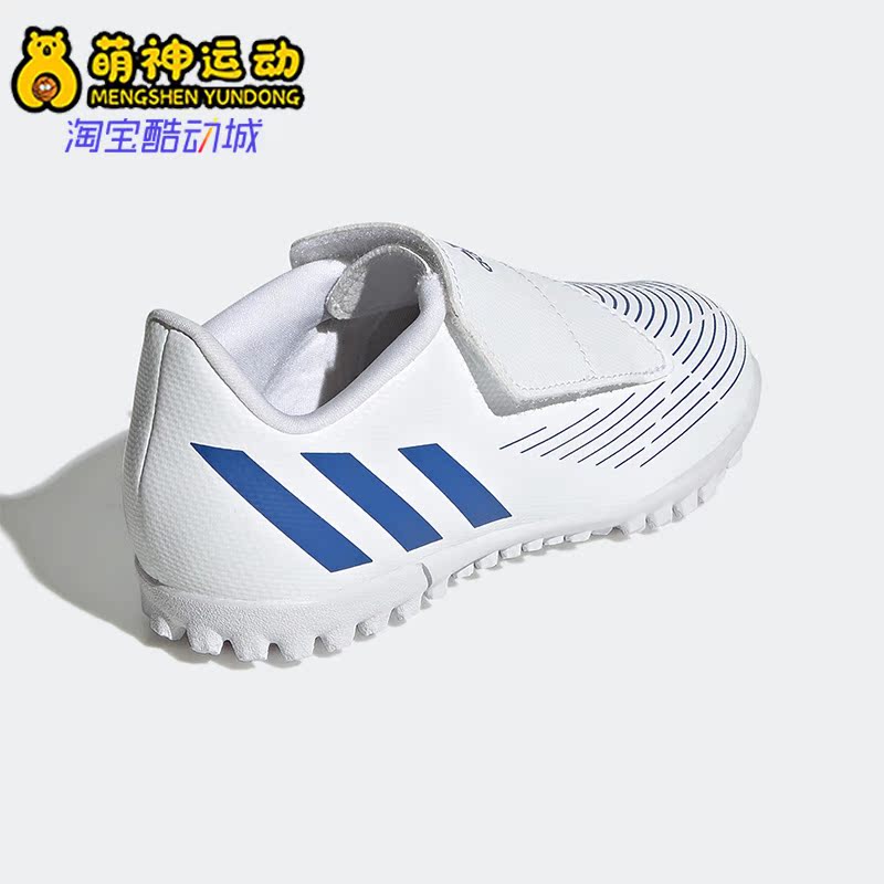 Adidas/阿迪达斯正品新款儿童猎鹰PREDATOR.4TF运动足球鞋GZ7198