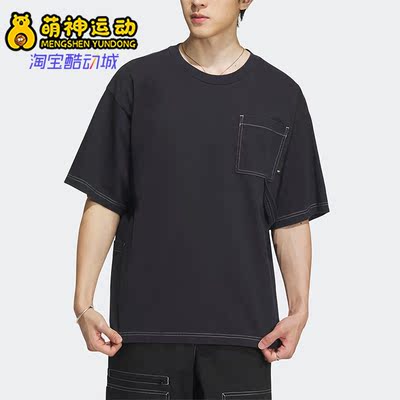 新款男子运动训练休闲短袖恤