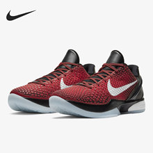Nike/耐克正品Zoom Kobe 6 All-Star男子舒适篮球鞋DH9888 DA0695