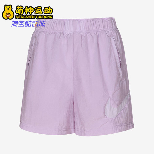 Nike/耐克女子运动中长裤短裤