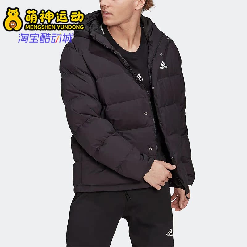 Adidas/阿迪达斯男子保暖羽绒服