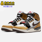 耐克正品 312男子篮球鞋 Air Nike Jordan Legacy AV3922 102