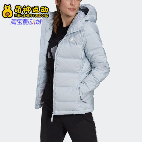 Adidas/阿迪达斯正品冬季新款女子运动休闲连帽羽绒服GQ7133